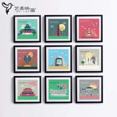 澳门西安北京天坛鸟巢装饰画挂画
