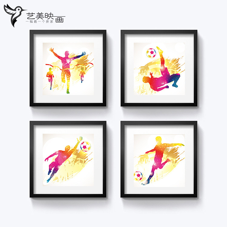 【手绘世界杯】装饰画有框足球俱乐部海报挂画酒吧个性创意画海报