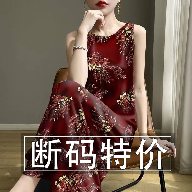 清仓捡漏-2025夏新款修身减龄遮肚妈妈装背心吊带中长款连衣裙