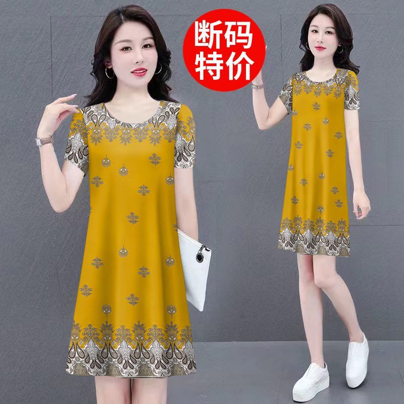 撞色裙子气质女装2025印花新款夏季修身外穿显瘦短袖连衣裙时尚女