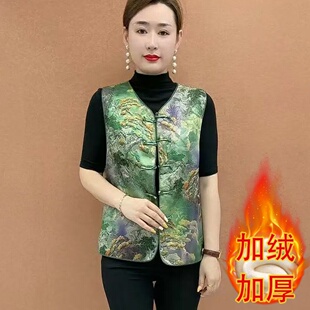 2026春款新品加厚保暖大码新中式盘扣坎肩洋气时尚女士马甲外穿女