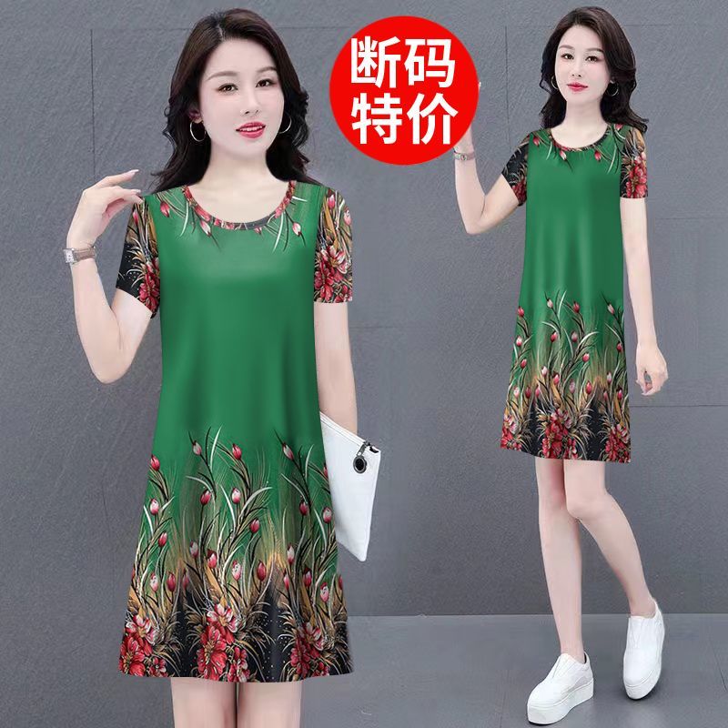 撞色裙子女装2025印花新款夏季修身外穿显瘦减龄时尚短袖连衣裙女