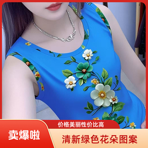 清仓捡漏~高档洋气吊带夏季打底背心女新款无袖背心修身百搭上衣