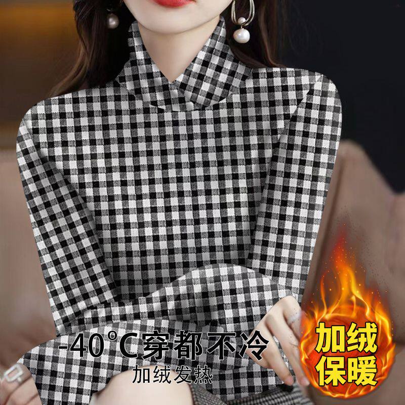 2025秋冬护脖领半高领长袖打底衫女气质外穿保暖t恤加绒加厚上衣