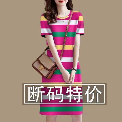 2025夏季新款印花圆领连衣裙