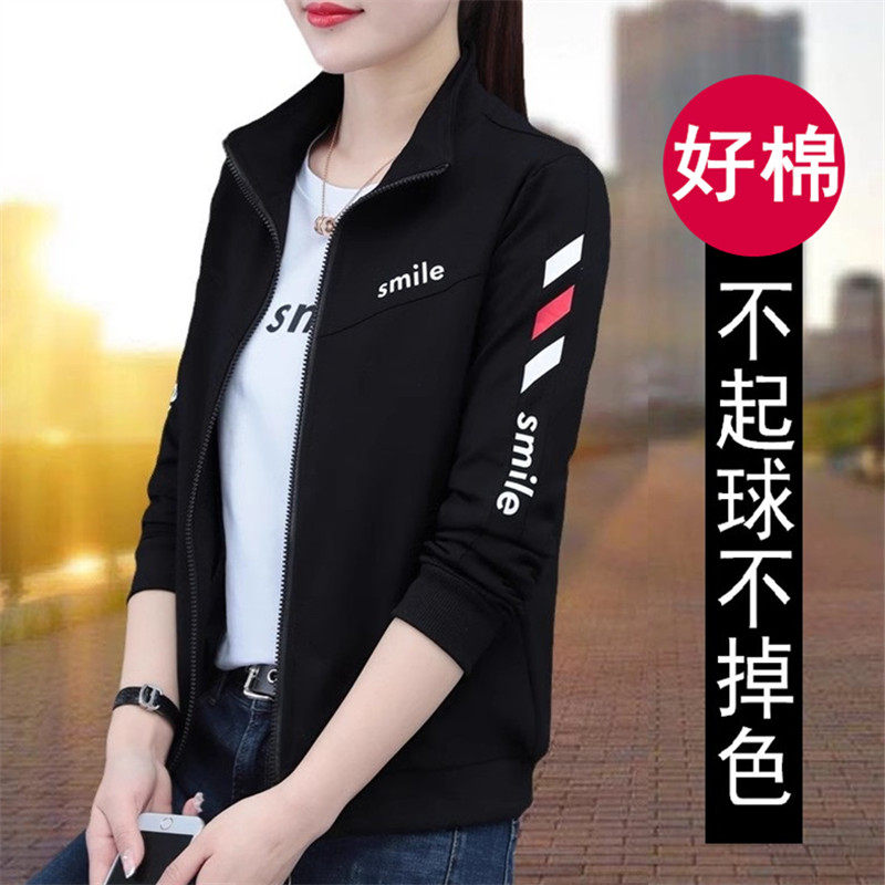 京东商城唯品会官方旗舰店高端时尚立领开衫卫衣女士休闲运动上衣