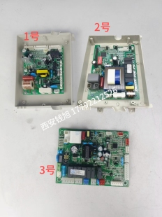 艾诺基半球威特曼壁挂炉主板电路板显示器电脑板控制板线路板配件