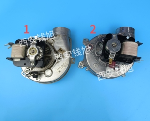 依玛 斯密壁挂炉风机配件 依玛壁挂炉排风机 斯密壁挂炉风机配件