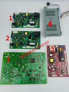 博诺安 欧德宝壁挂炉主板电路板 欧德宝线路板控制板电脑板配件