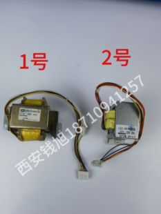 林内港华紫荆壁挂炉变压器百尊欧洲风尚壁挂炉电源变压器H109-707