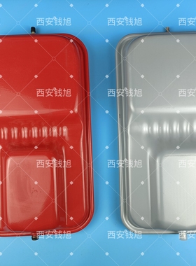 八喜eco5壁挂炉膨胀水箱 BAXI八喜eco6壁挂炉水箱膨胀水箱配件