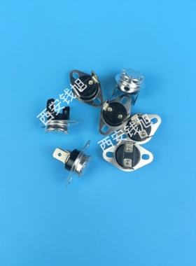 KSD301温控开关温度控制器常95度250V10A开关壁挂炉配件通用