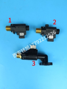 依玛壁挂炉水流开关 艾罗迷你 艾罗玛优采暖热水壁挂炉流量传感器