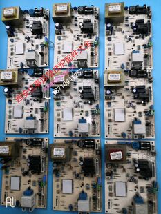 Immergas依玛壁挂炉主板 意乐 格林慕铂 艾罗之星壁挂炉电路板