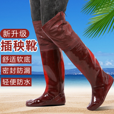 防水插秧超薄厂家直销价格亲民