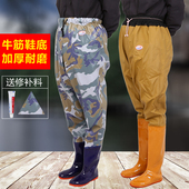 男叉抓鱼全身加厚 下水裤 防水衣服水鞋 水库雨裤 半身连体水裤 带雨鞋
