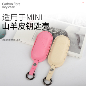 适用新款24宝马电动MINCOP