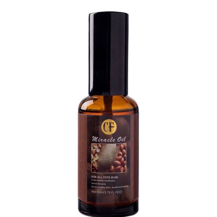 CF摩洛哥坚果油50ml发质