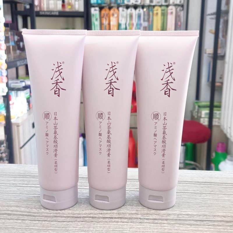 正品浅香护发素正牌发膜日本山茶氨基酸柔顺滑膏润泽改善毛躁浪漫