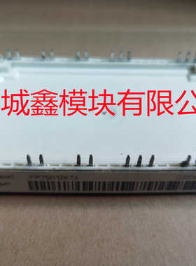 FP50R12KT4G FP100R12KT4 GD100PIY120C6S FP75R12KT4 原装拆机