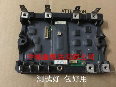 SPM22020B4模块SPM22020A4 B5 A5 A6 A7 B4 B6 原装拆机包好用