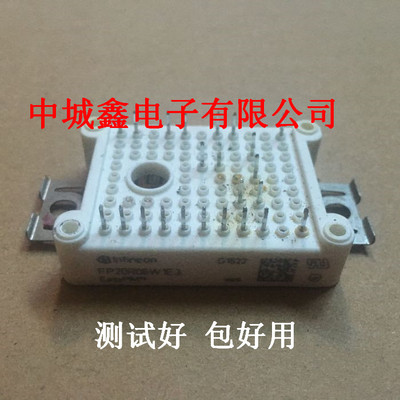 FP15R12W1T4 FP20R06W1E3- FP20R06YE3-B4 FP30R06W1E3