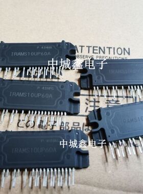 IRAMS12UP60A-2 IRAMS10UP60A-2 IRAMS10UP60A IRAMS10UP60B 包好