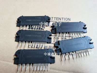 IRAMS12UP60A-2 IRAMS10UP60A-2 IRAMS10UP60A IRAMS10UP60B 包好