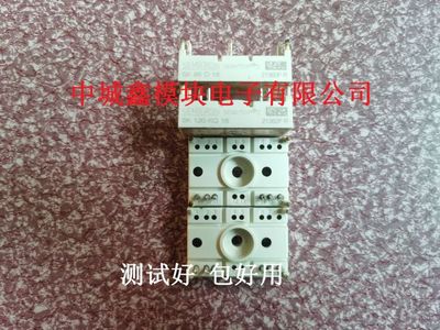 SK95D16 SK70D12 SK120KQ16 SK70KQ16 SK45KQ12 原装拆机测包好用