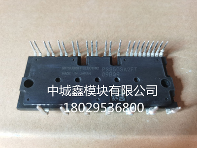 PSS35SA2FT  PSS50SA2FT PSS25SA2FT PSS15SA2FT原装拆机安川包好