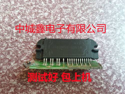 IREBM98-0291A