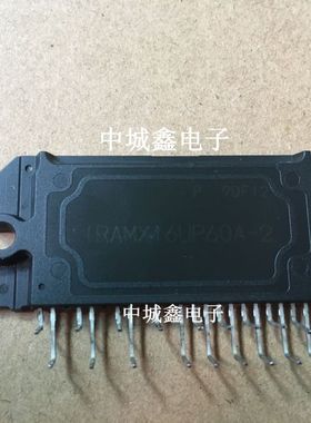 STK621-043A IRAMX16UP60B-2 IRAM20UP60A-2原装拆机测试好包好用