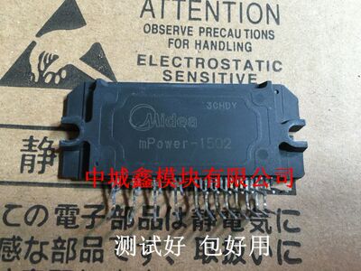 mPOWER-1501 MPOWER-1502 MPO15S06Y2-2 MP015S06Y2-4 可直拍