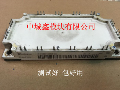 FS75R12KT3 FS50R12KE3 FS75R12KT3G原装拆机进口质量保证低价售