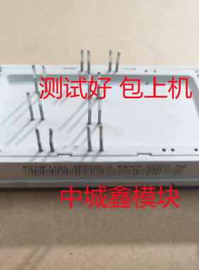 P279F1101 P279F1103 P270F1102 P270F1104原装拆机测试好包上机