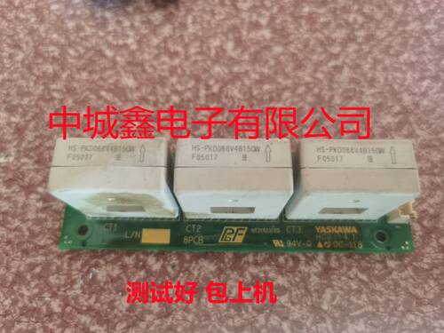 HS-PKD066V4B15GW 安川变频器霍尔传感器互感器 HT31623-2D包上机