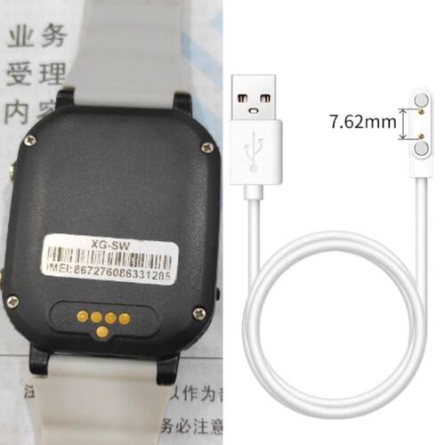 适用C28FPC-V4.0儿童电话手表充电线AW40充电线XG-SW充电器数据线