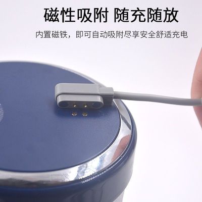 摩飞榨汁杯充电线磁吸魔飞MR9600榨汁机配件USB数据线非原装正品M