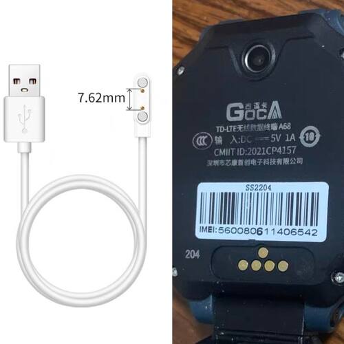 适用于GocA古讴卡LH-13/A68电话手表充电线USB数据线充电器电源线