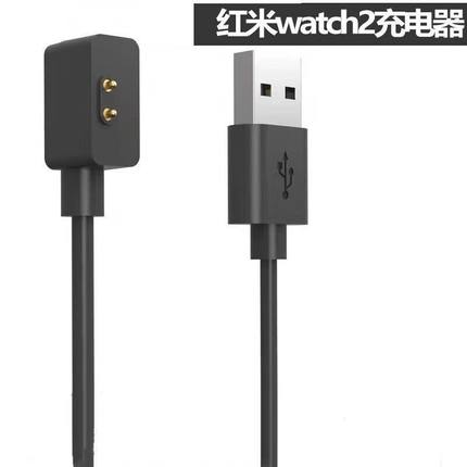 适用小米手环7Pro充电器6/5/4充电线23NFC版智能运动手环红米