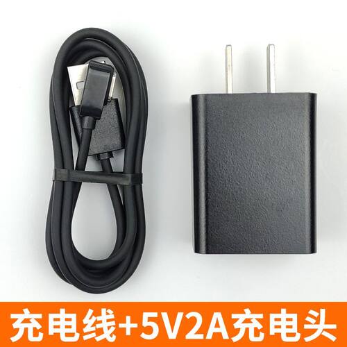 适配小天才Z10充电器儿童电话手表充电线W2303AC充电线磁吸
