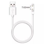 pro 适用小霸王儿童电话手表T1 T10磁吸充电器线