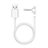 适用RichEast瑞翼4G儿童电话手表充电器R19磁吸式 充电线USB数据线