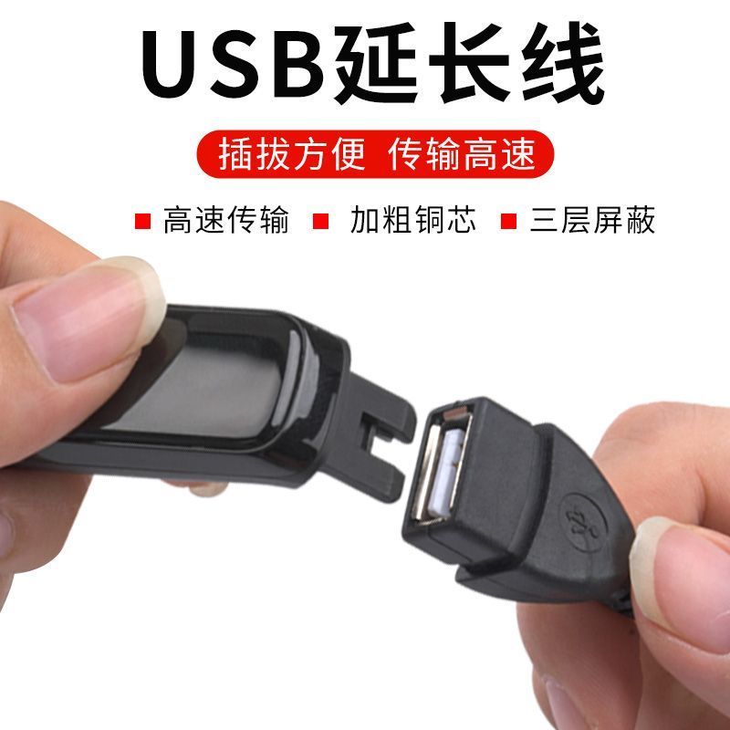 适用Keep手环b2充电器B