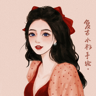 手绘插画头像板绘漫画情侣设计请柬约稿定制 复古温柔粉黛水彩