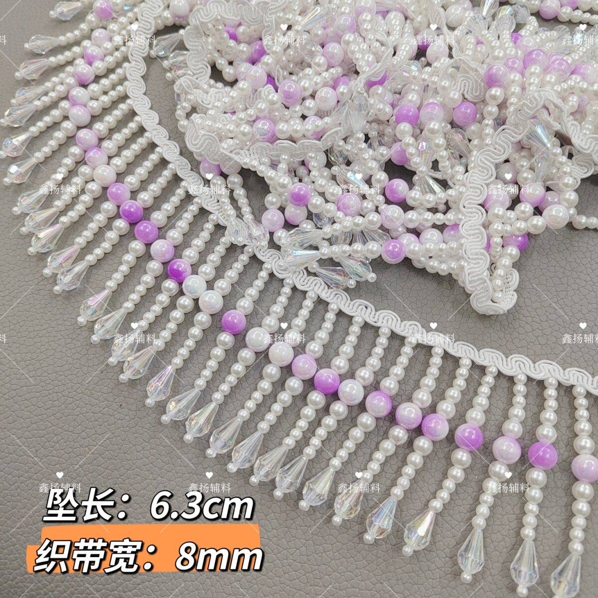 重工串珠流苏衣服花边diy手工装饰吊珠珍珠花边网状钉珠织带辅料图片