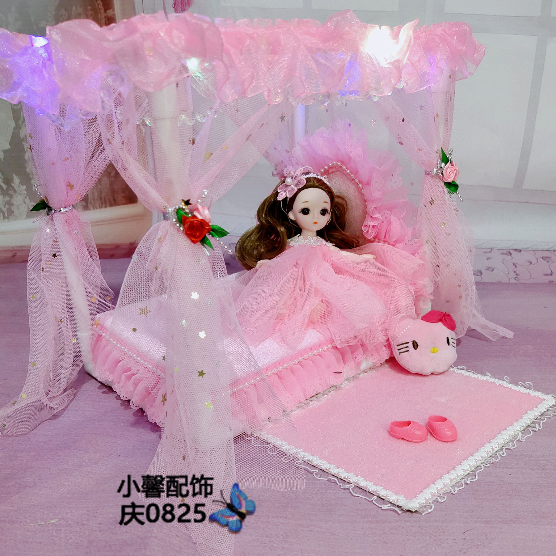 儿童手工制作娃娃床玩具美人鱼公主床女孩过家家仿真家具洋娃圆床,玩具/童车/益智/积木/模型,娃娃/配件/着替,淘宝优惠券,粉丝福利购,淘宝优惠卷