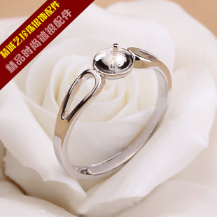 DIY配件 925银珍珠戒托 指环活口可自由调节大小