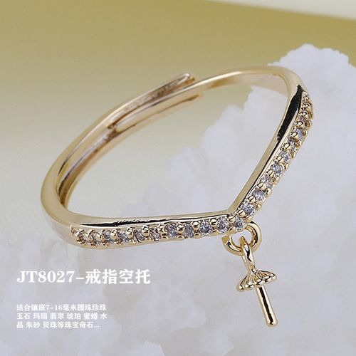 珍珠配件925镀白金戒指空托DIY