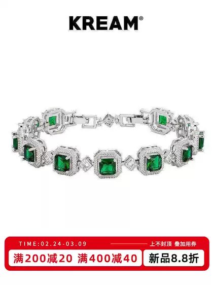 Kream Four-Color Square Colored Diamond Tennis Bracelet for Men, Hip-Hop Style, Unisex Jewelry